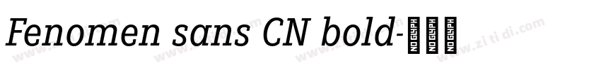 Fenomen sans CN bold字体转换
